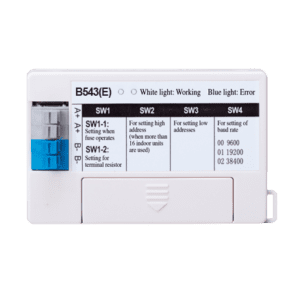 B541(E)