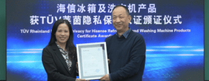 Hisense riceve la certificazione ETSI EN 303 645 da TÜV Rheinland