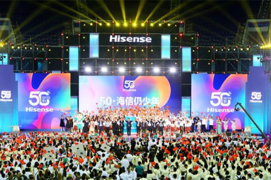 Nel 2019, Hisense lancia il primo TV Multi Screen con schermo multiplo e celebra il 50° anniversario della sua fondazione. 2019